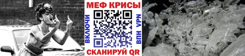 Наркотические вещества Среднеколымск МАРИХУАНА  КОКАИН  СОЛЬ  КЕТАМИН  ГАШ 