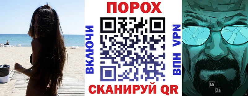 Amphetamine Розовый  где купить наркоту  Среднеколымск 