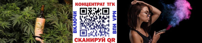 Cannafood конопля  цена   Среднеколымск 
