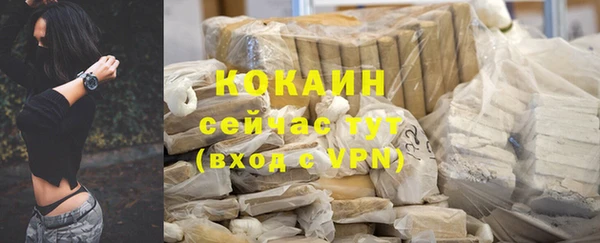 меф VHQ Лагань