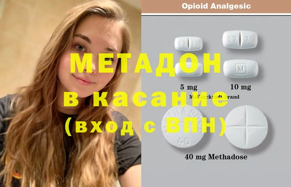 меф VHQ Лагань