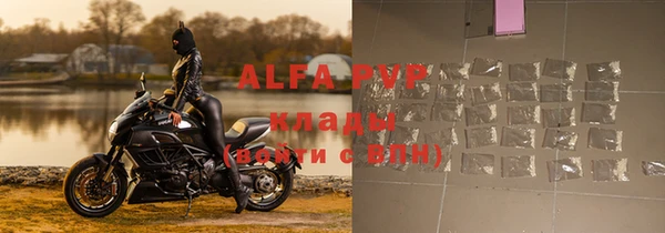 a pvp Лиски