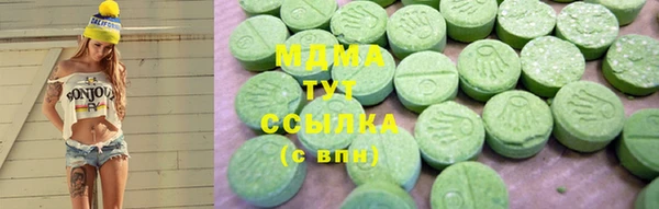 меф VHQ Лагань