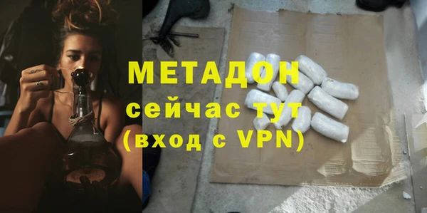 a pvp Лиски