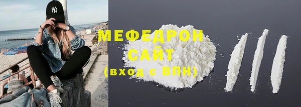 spice Кукмор