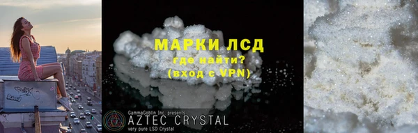 меф VHQ Лагань