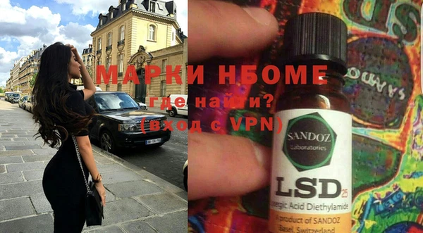 меф VHQ Лагань
