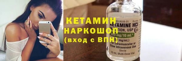 меф VHQ Лагань