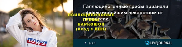 меф VHQ Лагань