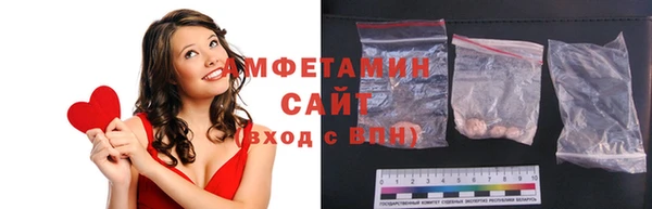 меф VHQ Лагань