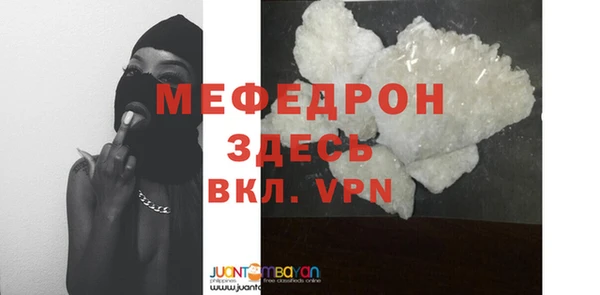 СК Липки