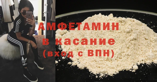 СК Липки