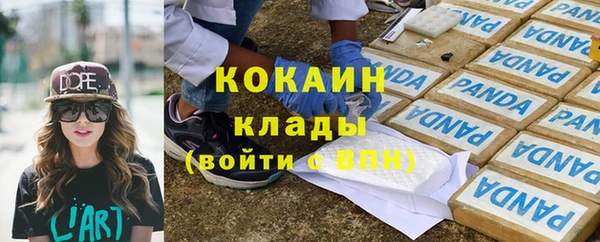 меф VHQ Лагань