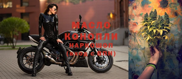 кристаллы Лабытнанги