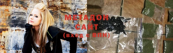 кристаллы Лабытнанги