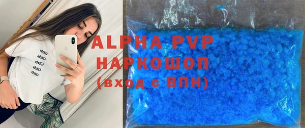 меф VHQ Лагань