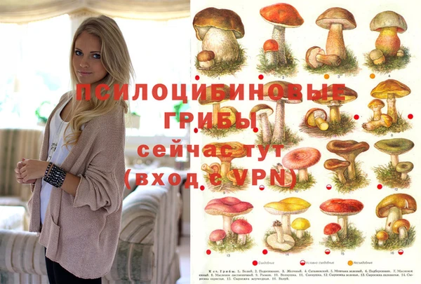 мефедрон VHQ Лихославль