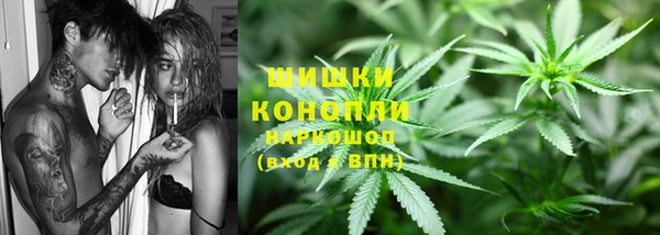 кристаллы Лабытнанги