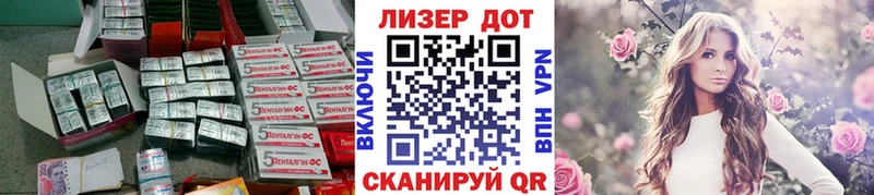 купить наркоту  Среднеколымск  Лсд 25 экстази ecstasy 