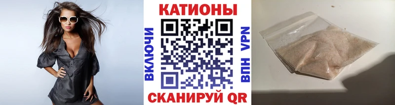 ссылка на мегу зеркало  Среднеколымск  Мефедрон mephedrone 