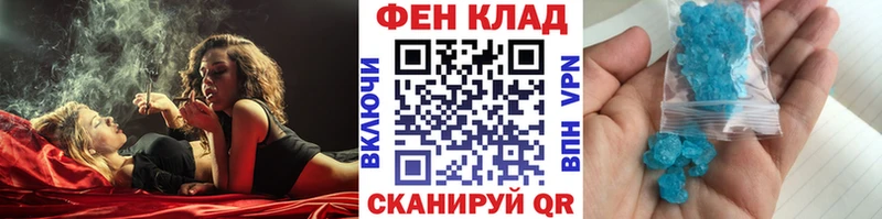 МЕТАМФЕТАМИН Methamphetamine  где найти   Среднеколымск 